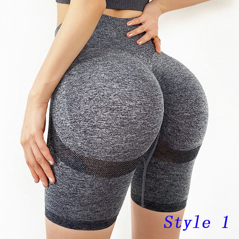 Seamless High Waist Legging