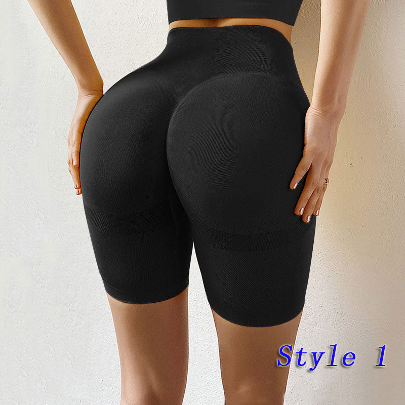 Seamless High Waist Legging