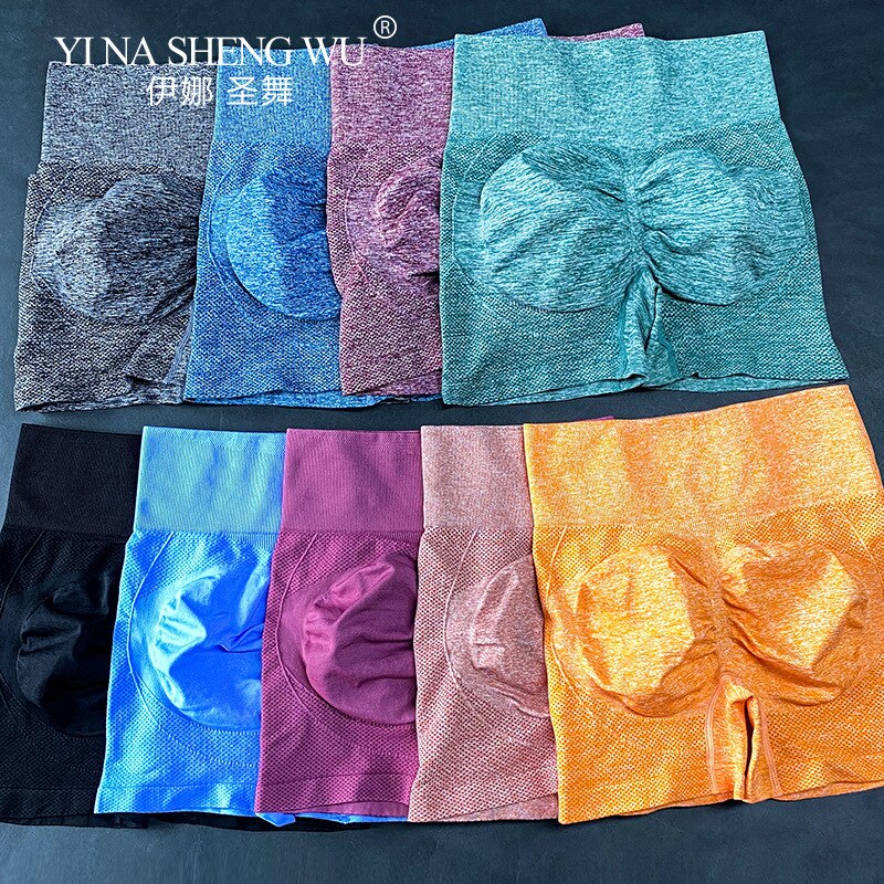 New Style High Waist Seamless Leggings